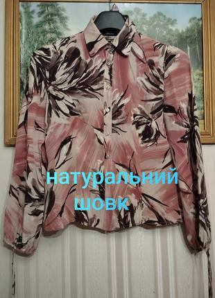 Caractere  italy вкороченна  шовкова блуза на ґудзиках принт нюанс