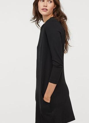 Брендовое платье с карманами h&m этикетка