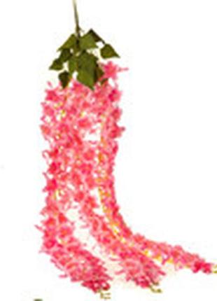 Цветок искусственный глициния розовая,117 см
