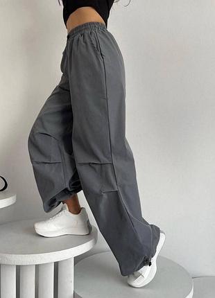 Брюки оверсайз серые, черные