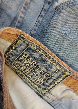 Спідниця marithe francois girbaud rundholz 4