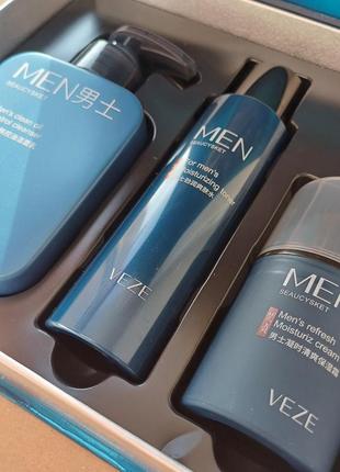 Подарунковий набір чоловічої косметики з гіалуроновою кислотою для догляду veze men 3...
