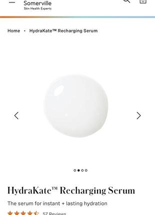Зволожучий серум з гіалурованою кислотою kate somerville® hydrakate recharging serum with hyaluronic acid3 фото