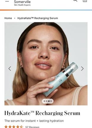 Зволожучий серум з гіалурованою кислотою kate somerville® hydrakate recharging serum with hyaluronic acid4 фото