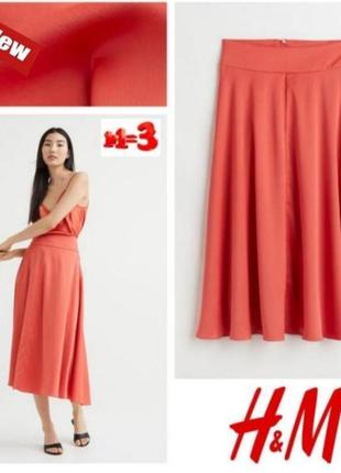 ❤️1+1=3❤️ h&m сатиновая юбка миди