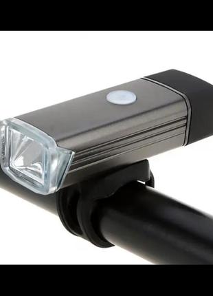 Велосипедний ліхтар (велофара) акумуляторний 4 режими світіння, кріплення machfally мс-2278