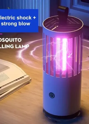 Лампа-пастка від комарів побутова з зарядкою від usb 1001 mosquito lamp, портативна