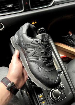 Чоловічі кросівки new balance 574 all black