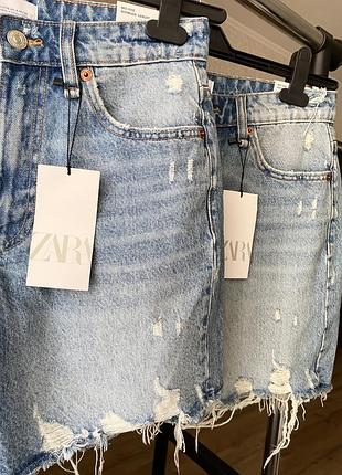 Zara 3