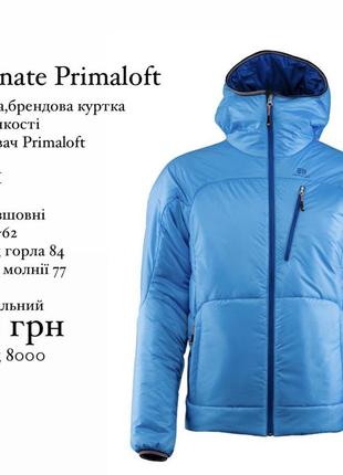 Elevenate mammut primaloft jacket чоловіча,спортивна куртка