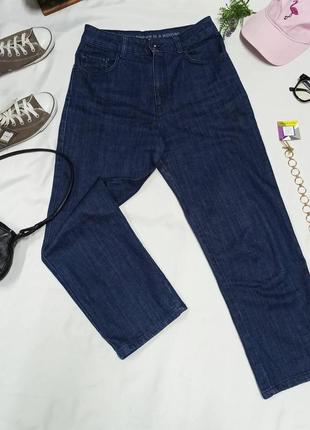 ✅sisley/укорочені джинси/стрейч/трендовий колір