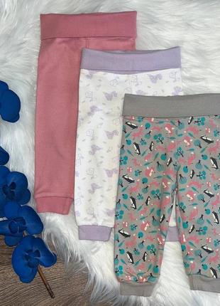 Новые штаны для девочки