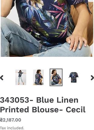 Блуза льон cecil 6