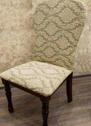 Жакардові чохли на стільці універсальні турецькі декоративні 2 шт, чохли на стільці зі спинкою кавовий
