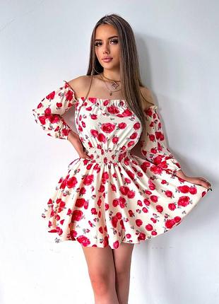 Сукня з пишною спідницею