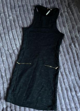 Мега распродаж ♥️ сукня сарафан