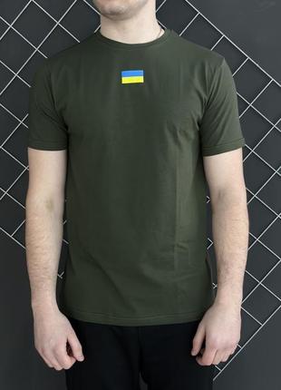 Футболка 👕