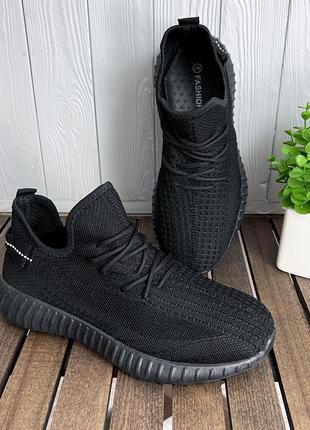 Кросівки 41-45 чоловічі yeezy 350 black / кроссовки мужские изи