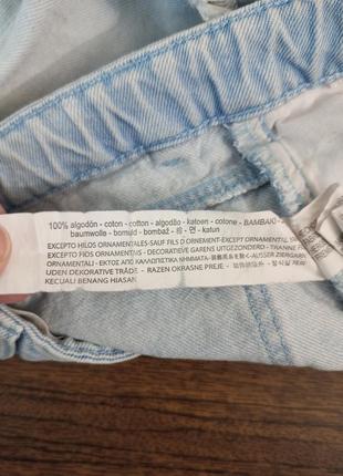 Шорты zara роста 140 6