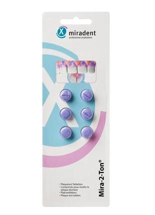 Таблетки для виявлення зубного нальоту mira-2-ton, (miradent)