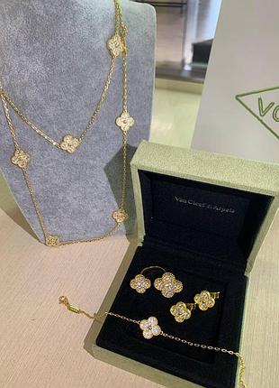 Колье длинное ван клиф / van cleef длинная цепочка