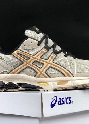 Кросівки asics gel kahana 8 бежеві