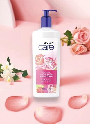 Лосьон для тела розовой водой и маслом ши "сияние" 750 ml. avon care