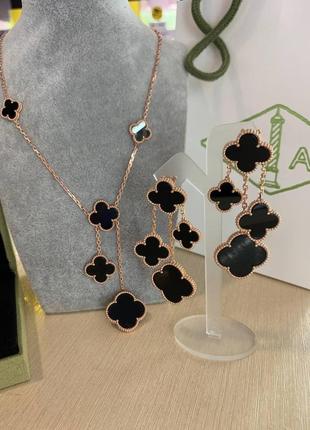 Сережки ван кліф 4 конюшини / van cleef