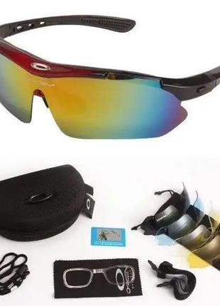 Сонцезахисні окуляри oakley червоні 5 пар змінних лінз