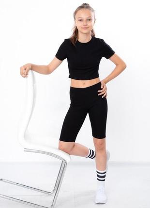 Летний костюм для девочки подростковый (топ+велосипедки), рубчик-мустанг, от 140 см до 170 см