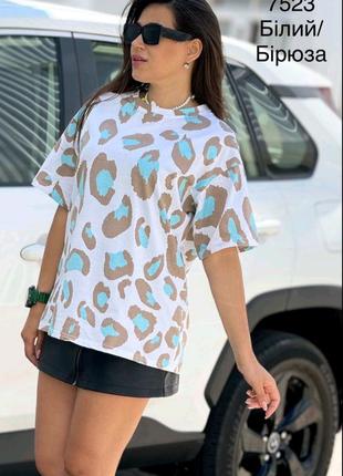 Женская футболка в леопардовый принт