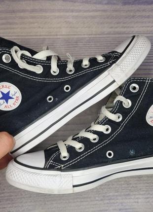 Кеды converse all star