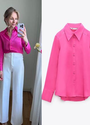 Рожева шовковиста шовкова блуза