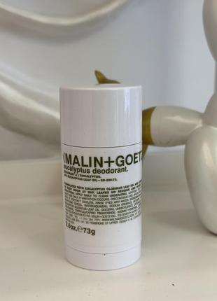 Дезодорант malin + goetz eucalyptus deodorant