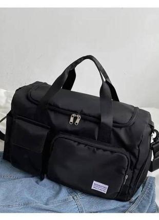 Дорожная спортивная сумка, сумка для багажа фіолетова