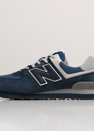 Кросівки чоловічі new balance 574 43