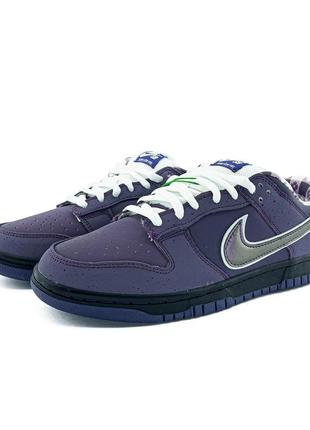 Мужские кроссовки nike sb dunk low blue lobster 41-42-45