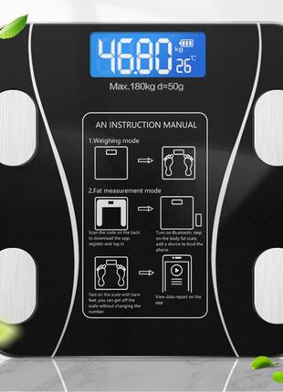 Смарт весы напольные  bluetooth a-8003 (до 180 кг) с приложением