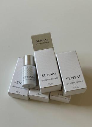 Есенція для обличчя sensai lift focus essence міні 3,5мл