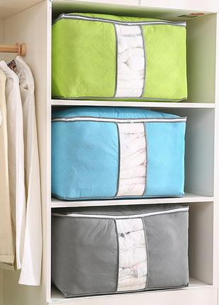 Органайзер кофр для зберігання постільної та одягу