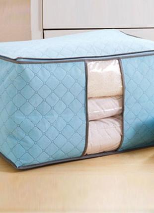 Органайзер кофр для зберігання постільної та одягу