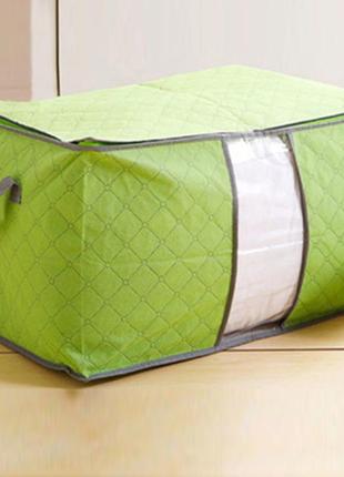 Органайзер кофр для зберігання постільної та одягу