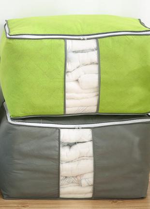 Органайзер кофр для зберігання постільної та одягу