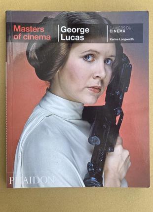 Masters of cinema (george lucas) by karina longworth