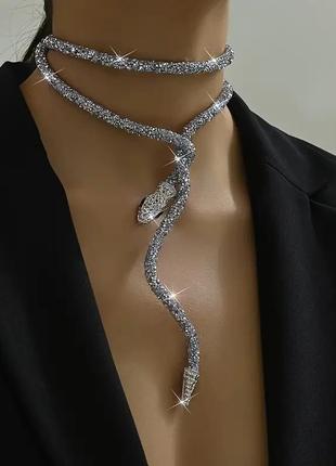 Ожерелье-чокер змея