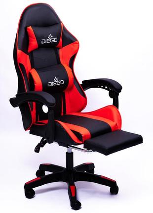 Кресло геймерское diego с подставкою для ног и массажем черно-красное