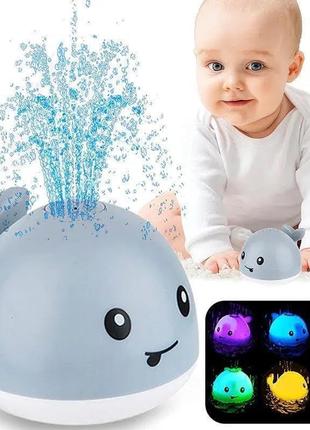 Игрушка для ванны baby whale детская автоматический спрей и подсветка