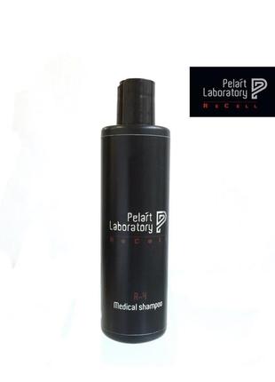 Пеларт лечебный шампунь при псориазе pelart laboratory recell medical shampoo, 250 мл