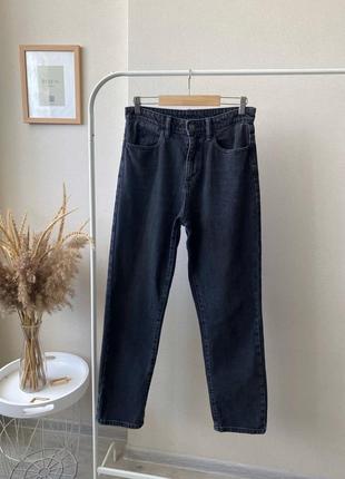 Прямые графитовые плотные джинсы черные серые