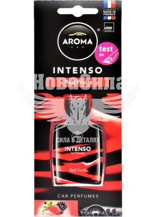 Ароматизатор (aroma car) intenso parfume red fruits (гелевий) 10 мл.   63103